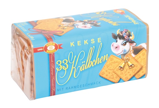 Печенье "33 Коровы" сметанка