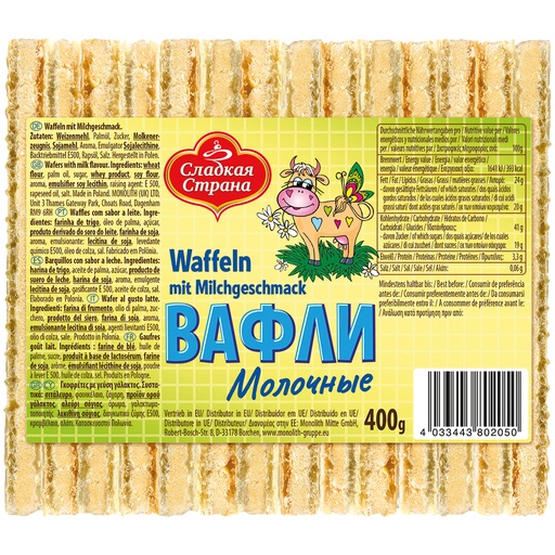 Wafels met melk smaak