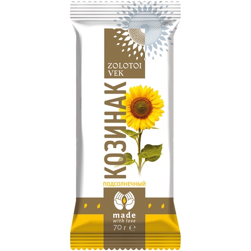 Zonnebloempit krokant reep