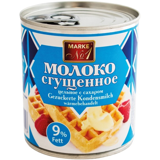 Gezoete gecondenseerde melk "Sguschönka" 9% vet