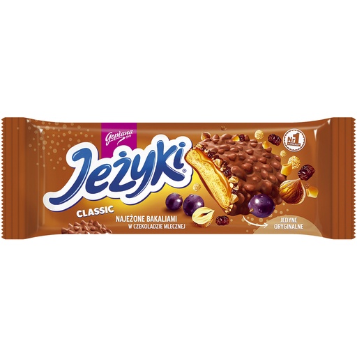 Печенье бисквитное "Jezyki Классические" с карамельным топпи