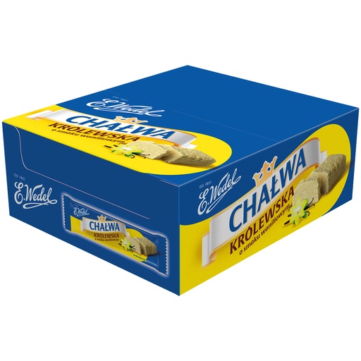 Халва с ванилью