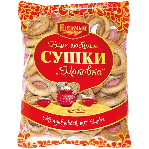 Сушки с маком "Маковка"