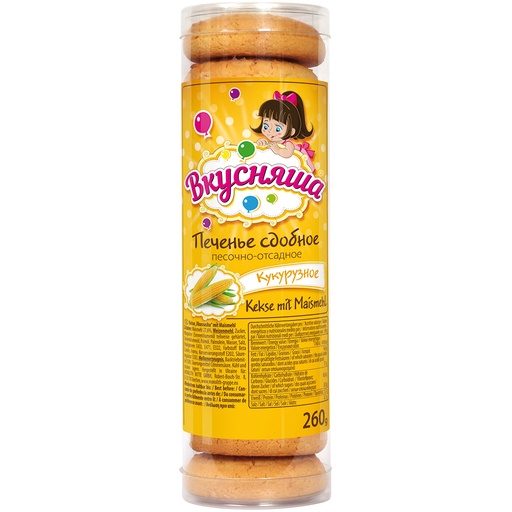 Koekjes "Vkusnasha" met maïsmeel.