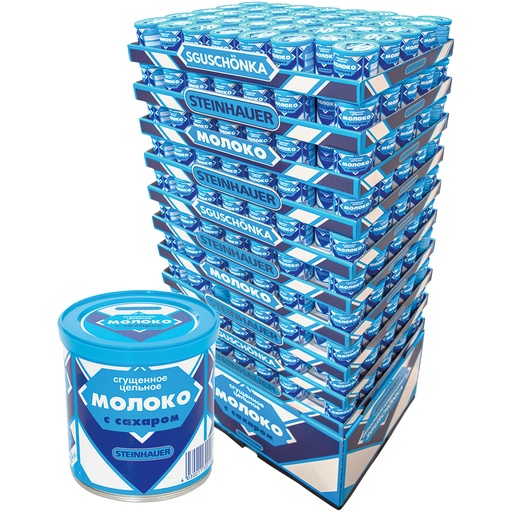 Gezoete gecondenseerde melk "Sguschtschonka" 8% vet