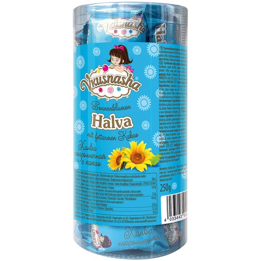 ХАЛВА ПОДСОЛНЕЧНАЯ С КАКАО "Вкусняша"
