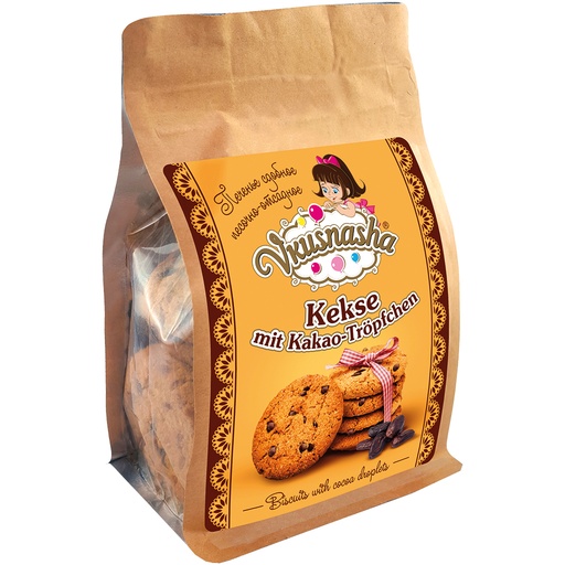 Печенье сдобное песочно-отсадное с какао каплями "Вкусняша"