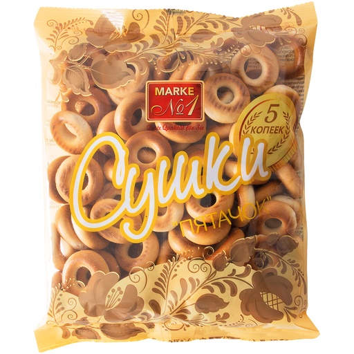 Gistgebakken ringen "Pjatatschok"