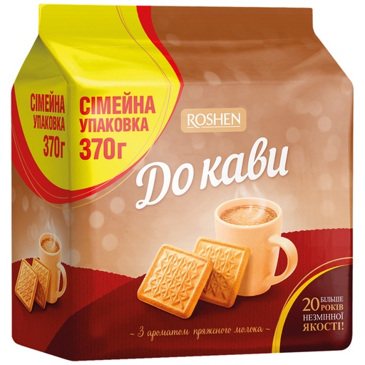 Печенье сахарное "К кофе" с ароматом топленого молока.