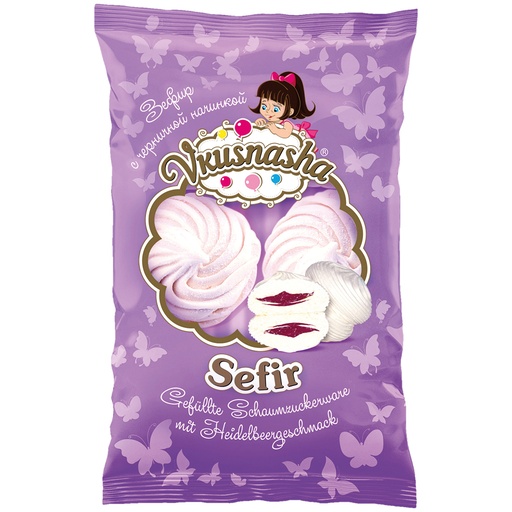 Зефир "Вкусняша" с черничной начинкой