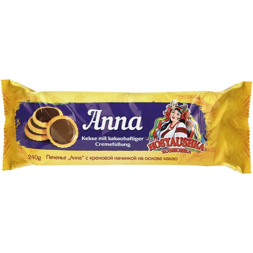 "Hosyaushka" koekjes Anna met cacaovulling