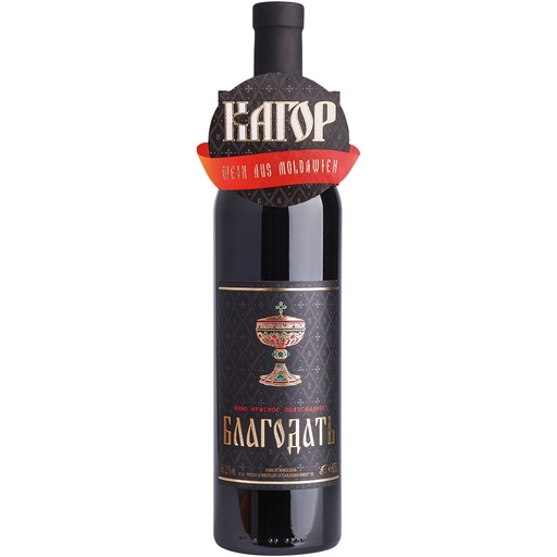 "Kagor Blagodat" красное полусладкое вино из Молдавии, 13% а