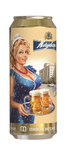 Licht tapbier "Zhigulyovskoye Firmennoye" 4,5% vol.