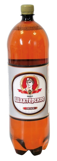 Пиво "Шахтерское" светлое 5,1% алк.