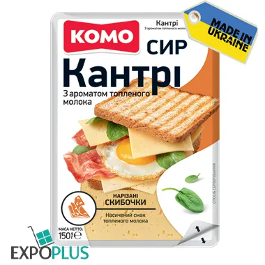 KOMO SLICED HARD CHEESE ,,KANTRY'' 50% ( 12X150G)