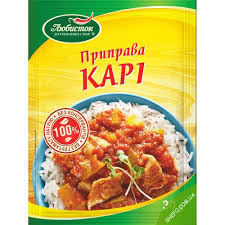 Lubystok kerriekruiden