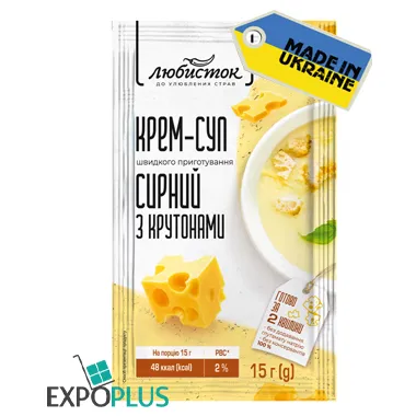 Lubystok kaas-roomsoep met croutons