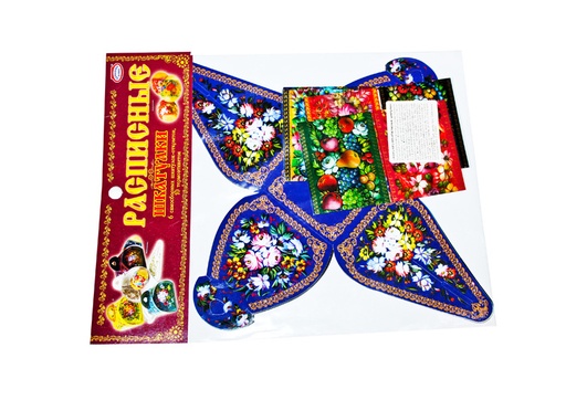 Paassets om zelf te knutselen