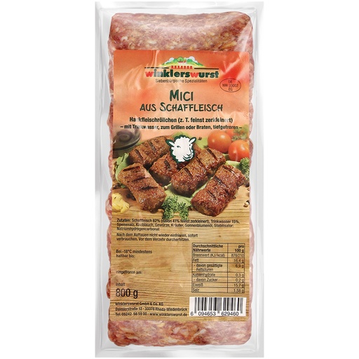 Мичи - румынские колбаски из измелченного мяса баранины, с д