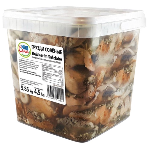 Грузди солёные