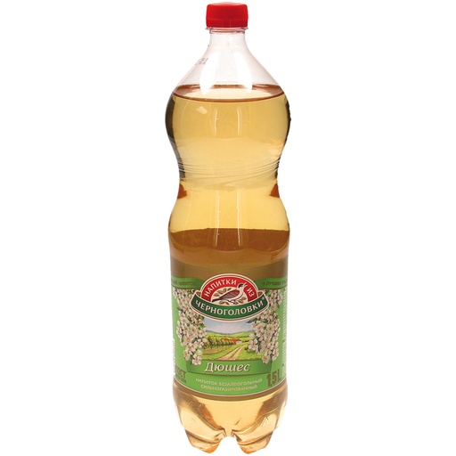 "DUSHES" Koolzuurhoudende frisdrank met perensmaak.