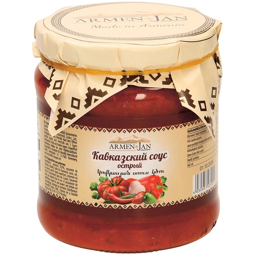Кавказский соус острый