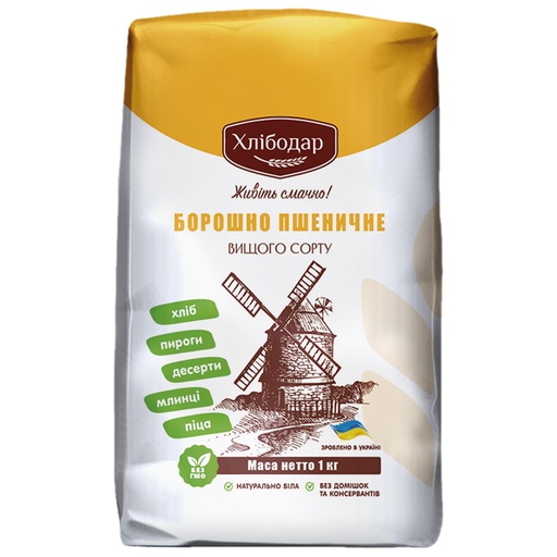 "HLEBODAR" Мука пшеничная, тип 550