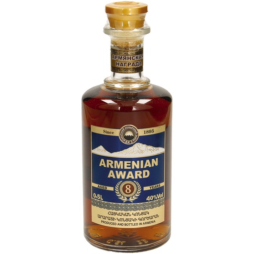 Армянский коньяк 8 лет, 40% алк.