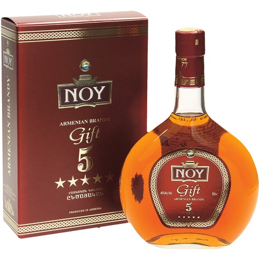Wijnbrand (Brandy) 5* Geschenkdoos, 40% vol.