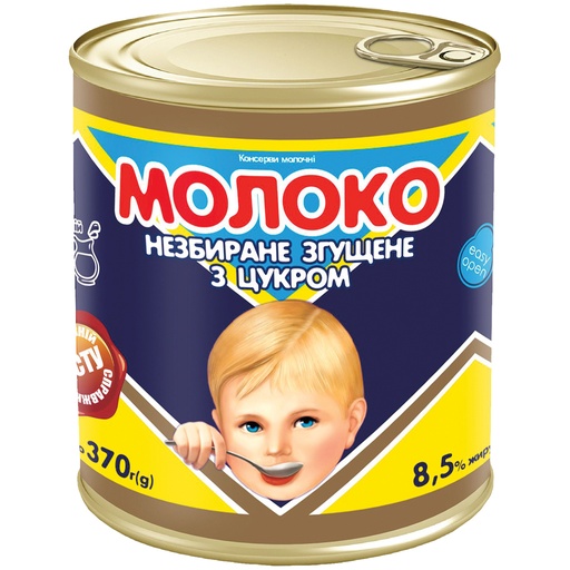 Сгущённое молоко с сахаром 8,5% жира