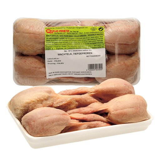 Перепела, без потрохов, глубокой заморозки