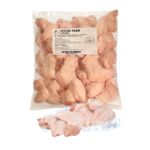 Куриные крылышки без кончиков, глубокая заморозка