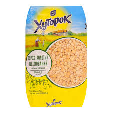 HUTOROK SPLITERWTEN 800G