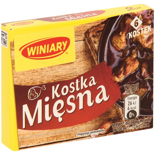 Говяжий бульон в кубиках