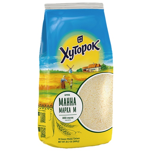 Tarwegries, fijn.