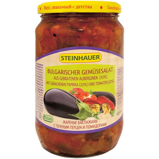 Bulgaars groentesalade van gebakken aubergines