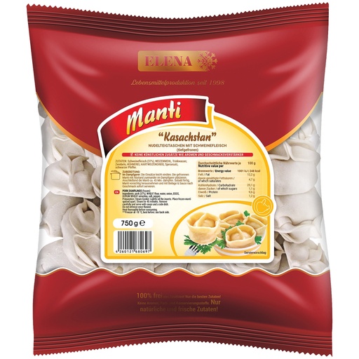 Манты казахстанские ручной работы со свининой