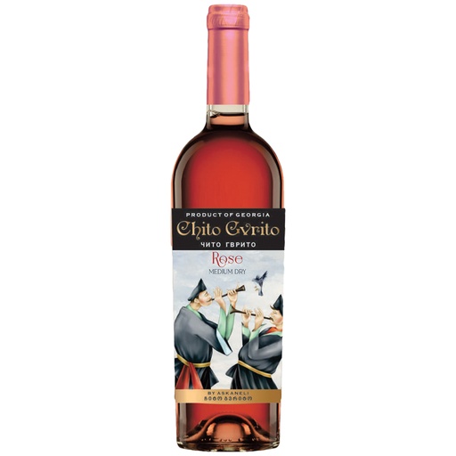 "CHITO GVRITO" Розе вино розовое полусухое, 12,5% алк.