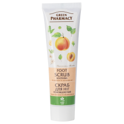 Green Pharmacy Foot Scrub 100 ml, verzachtend, exfoliërend