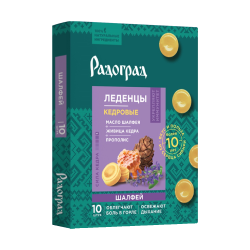 RadoGrad keel- en immuniteitspastilles met salie 10 zuigtabl