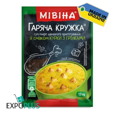 MIVINA CHICKEN SOUP-PUREE WITH CROUTONS(32X12G)