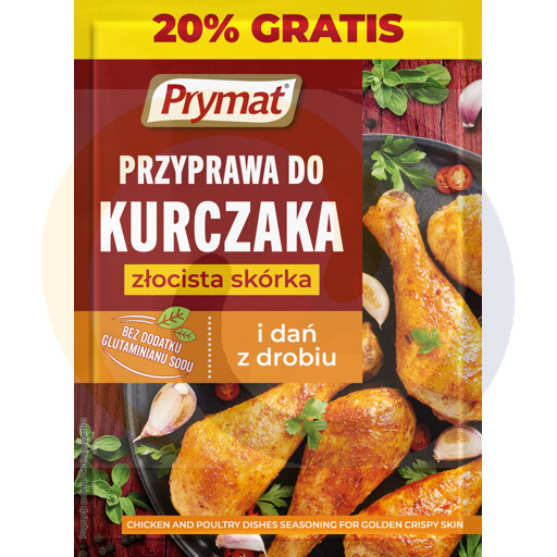 Пакет с приправой для курицы "Золотая корочка" Prymat 30 г