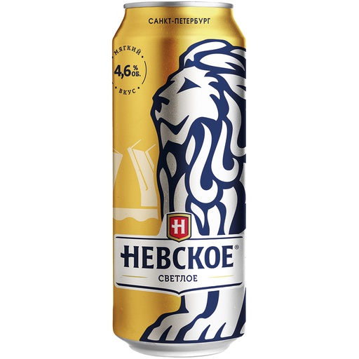 Светлое пиво "Nevskoye Svetloye", 4,6% алк.