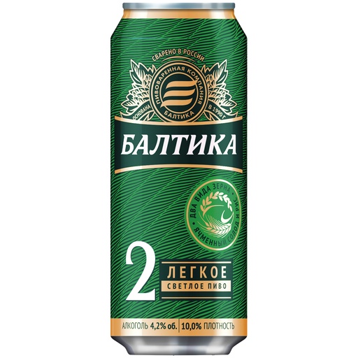 Пиво светлое "Baltika N2" 4,2% алк.