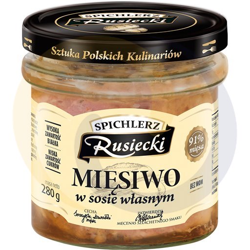 Мясо в соусе Гранари Рус. 280 г / 4 шт. Памапол