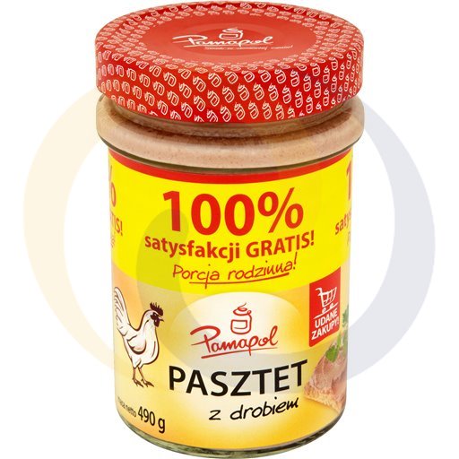 Паштет Pamapol с птицей 490 г
