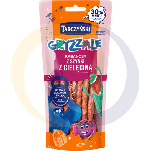 Тарчы́нски Гриззале Ветчина с Говядиной Тонкая Копченая Колб