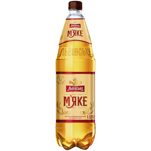 Украинское разливное пиво "ЛЬВИВСКЕ МИАКЕ" светлое, пастериз