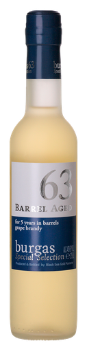 Grape Brandy BURGAS 63 BARREL 0,5l/40%