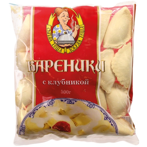 Вареники с клубникой замороженные